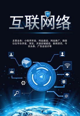 項(xiàng)目更新成功上線(xiàn)——全新用戶(hù)體驗(yàn)，更高行業(yè)價(jià)值